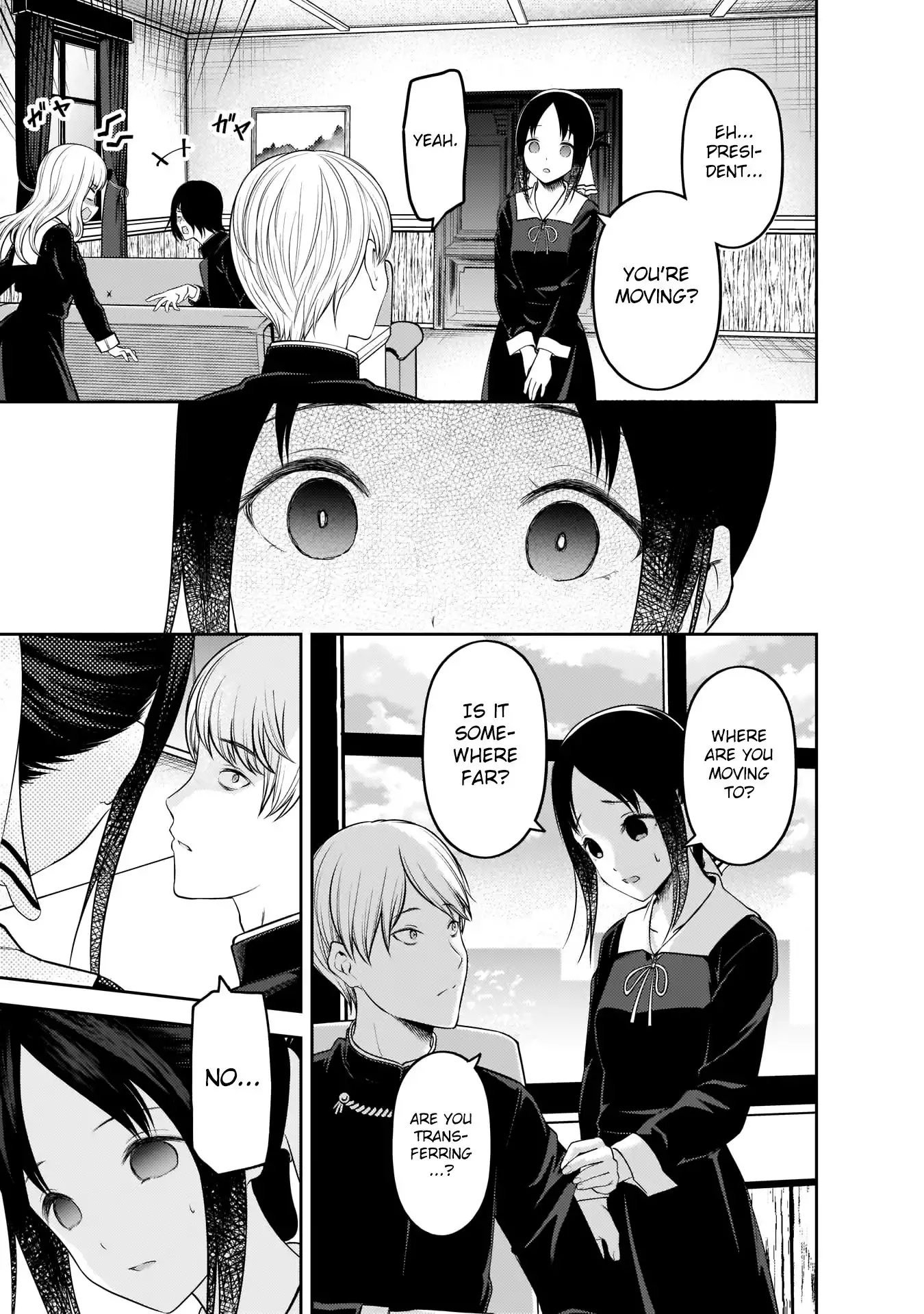 Kaguya-sama wa Kokurasetai - Tensai-tachi no Renai Zunousen Chapter 197 16